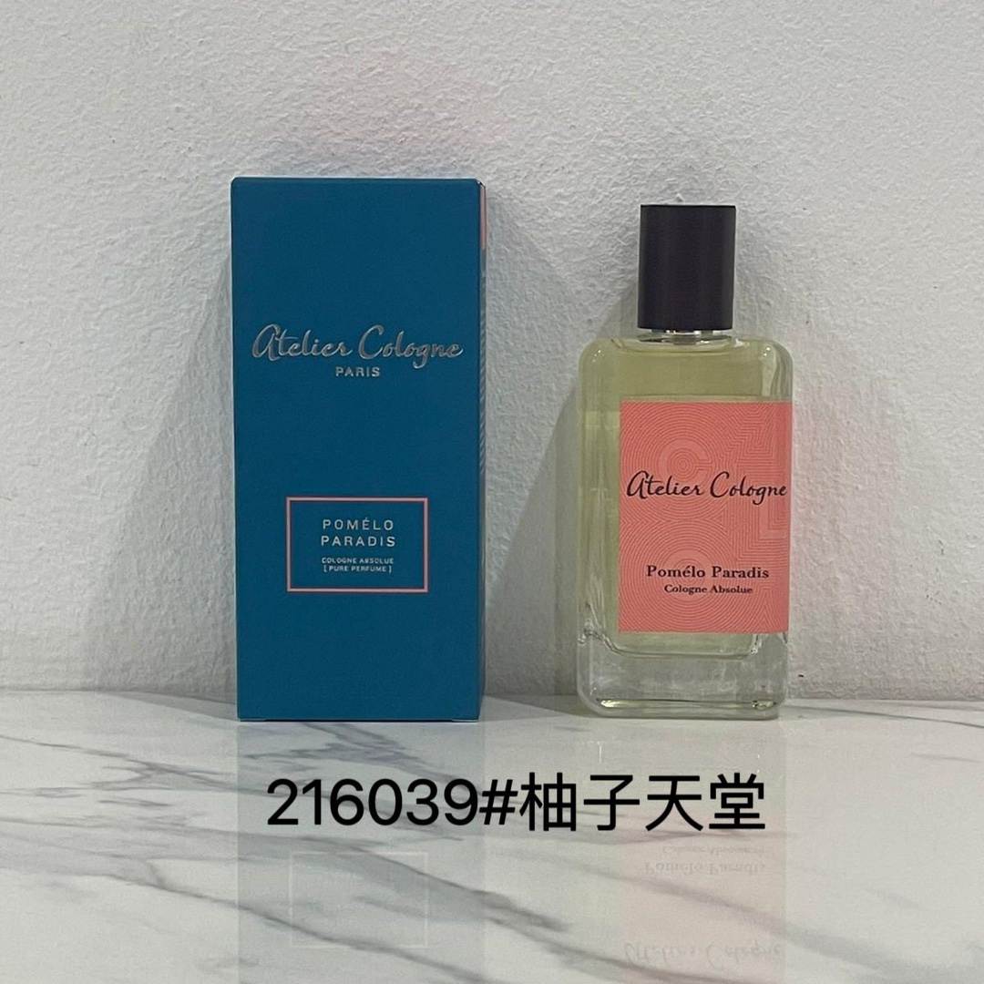Atelier Cologne Clémentine California 100ml Citrus Perfume, New Packaging 4 i1709278582 2342 2