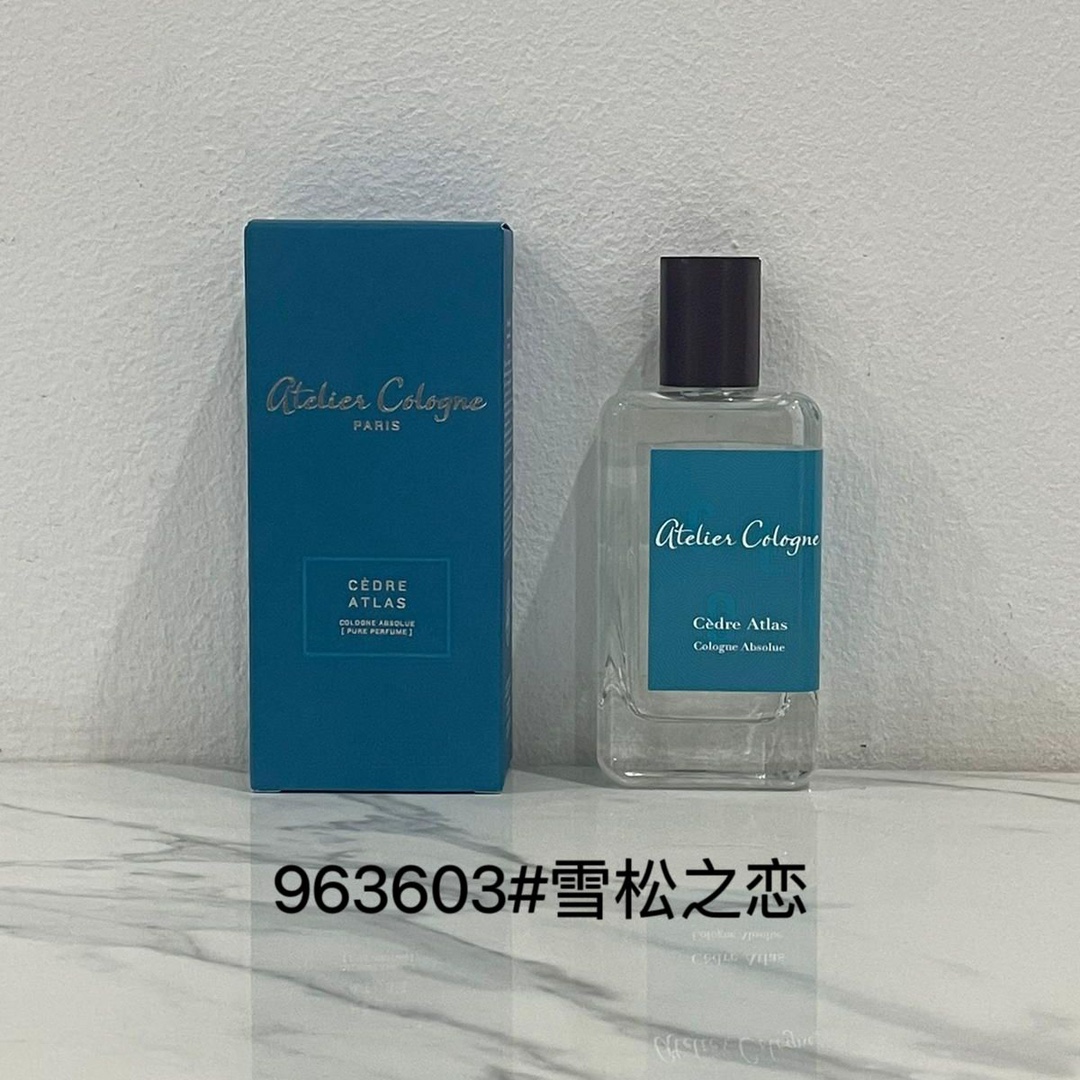 Atelier Cologne Clémentine California 100ml Citrus Perfume, New Packaging 5 i1709278582 818 3