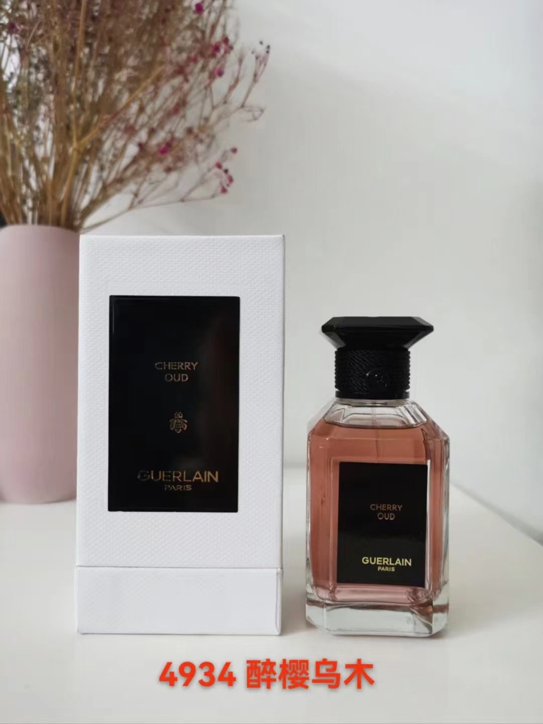 Guerlain Cherry Oud Eau de Parfum - 100ml Salon Series Fragrance 2 i1710863575 4581 0