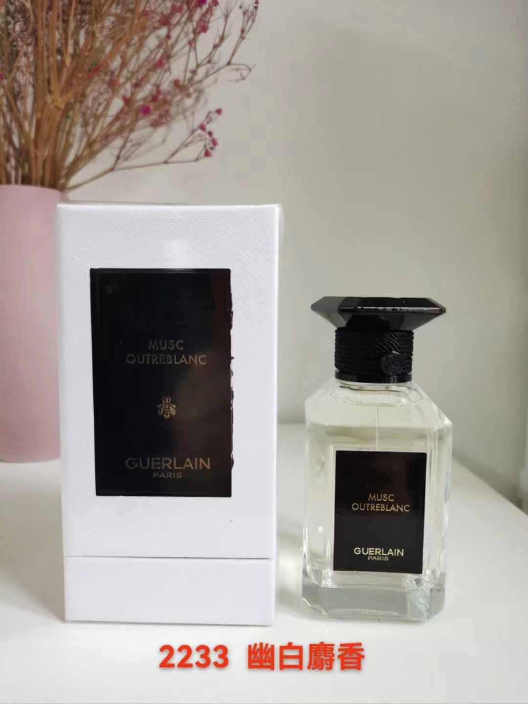 Guerlain Cherry Oud Eau de Parfum - 100ml Salon Series Fragrance 5 i1710863575 4931 3