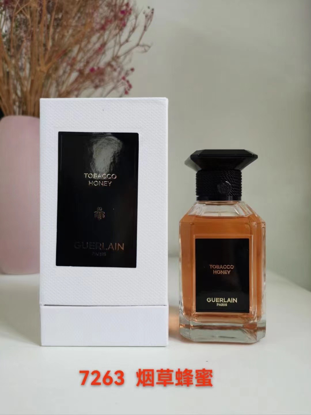 Guerlain Cherry Oud Eau de Parfum - 100ml Salon Series Fragrance 3 i1710863575 907 1