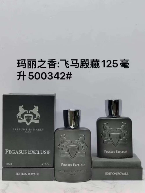 Parfums de Marly Pegasus Exclusif - 125ml Eau de Parfum for Men 1 Parfums de Marly Pegasus Exclusif - 125ml Eau de Parfum for Men