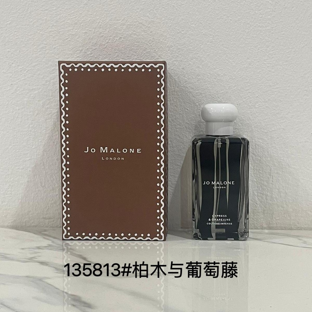 Jo Malone Wild Bluebell Cologne, 100ml Limited Edition Perfume for Women 3 i1711715323 1372 1