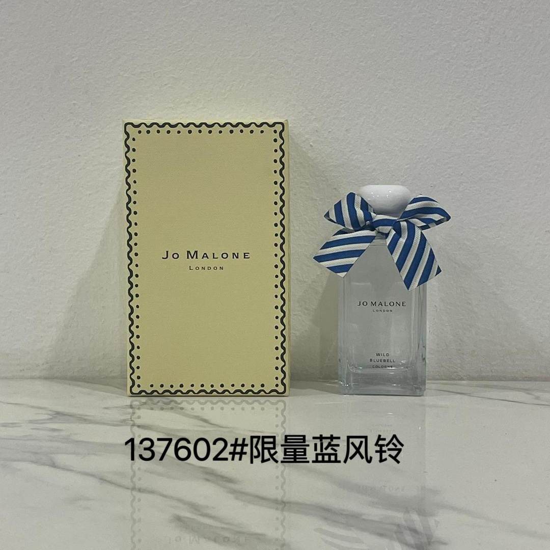 Jo Malone Wild Bluebell Cologne, 100ml Limited Edition Perfume for Women 2 i1711715323 7586 0
