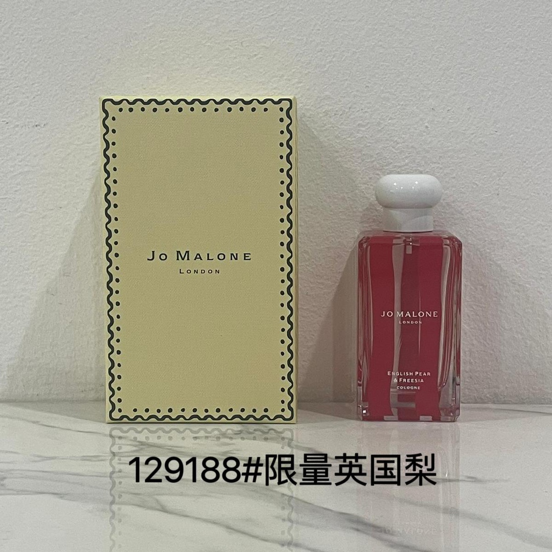 Jo Malone Wild Bluebell Cologne, 100ml Limited Edition Perfume for Women 6 i1711975256 8113 1