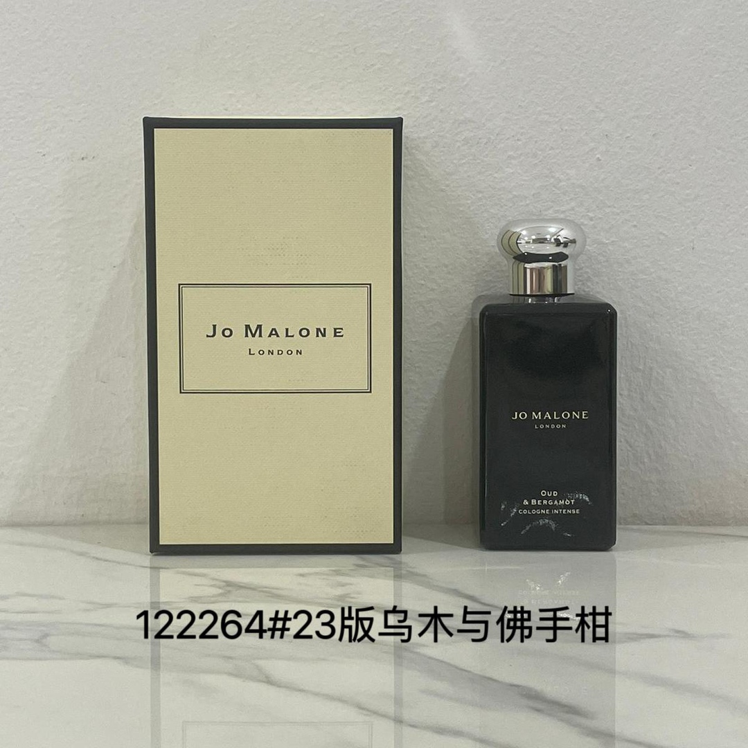 Jo Malone London Dark Amber & Ginger Lily Cologne Intense - Unisex Fragrance 3 i1712058790 1445 2