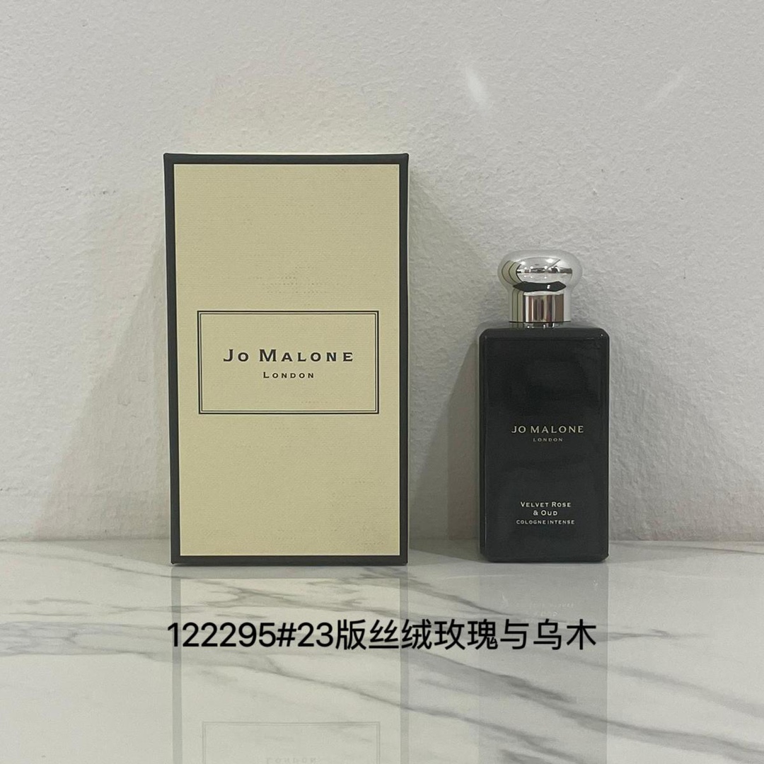 Jo Malone London Dark Amber & Ginger Lily Cologne Intense - Unisex Fragrance 2 i1712058790 6361 1