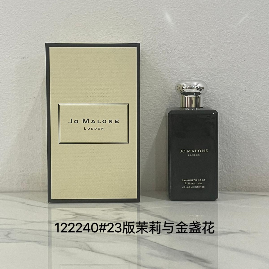 Jo Malone London Dark Amber & Ginger Lily Cologne Intense - Unisex Fragrance 4 i1712058790 8323 3