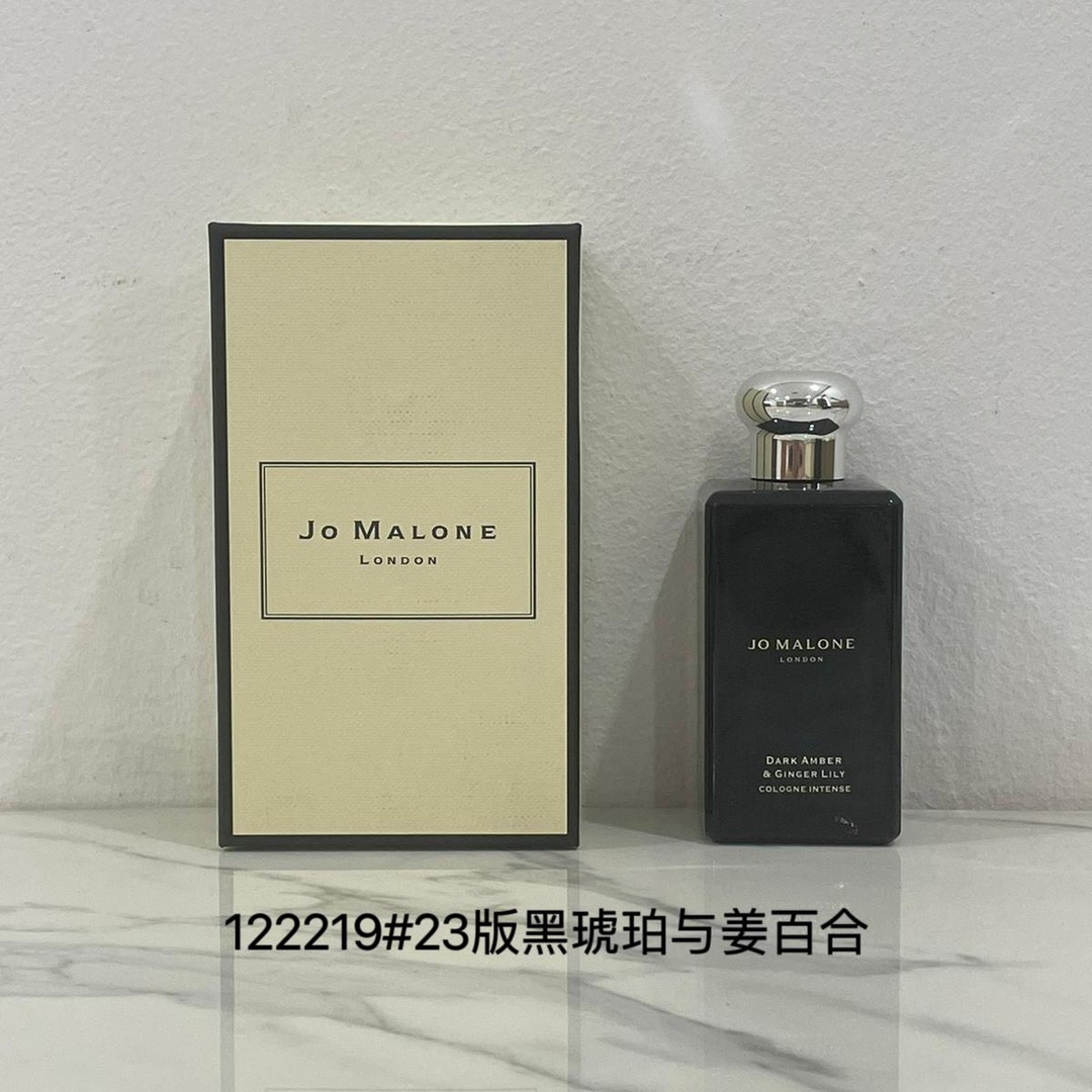 Jo Malone London Dark Amber & Ginger Lily Cologne Intense - Unisex Fragrance 1 i1712058790 9063 0