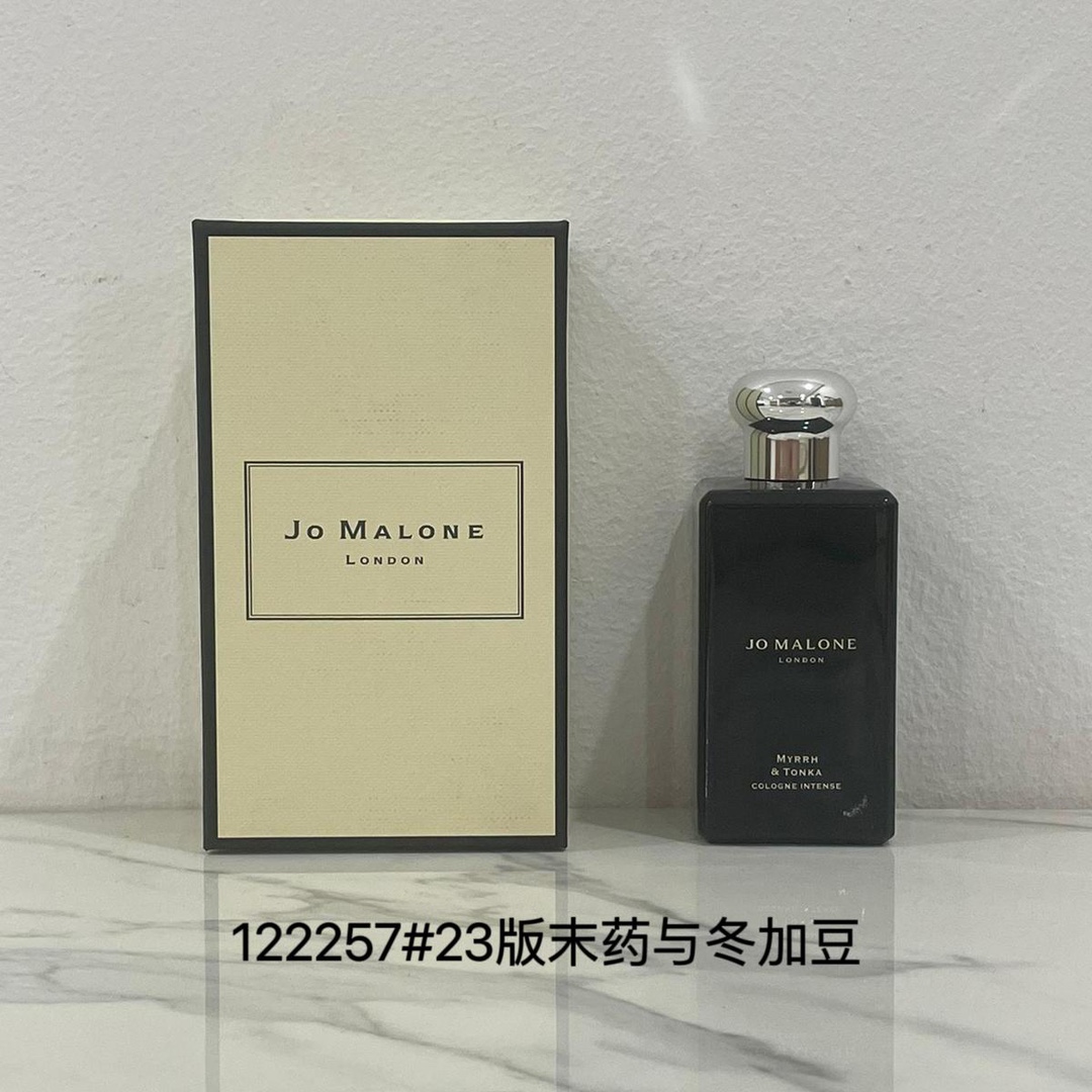 Jo Malone London Dark Amber & Ginger Lily Cologne Intense - Unisex Fragrance 5 i1712058790 9196 4