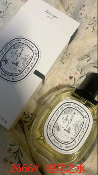 Diptyque Paris Eau de Toilette - L'Eau Neroli, 100ml Spray 1 i1712388293 7042 0