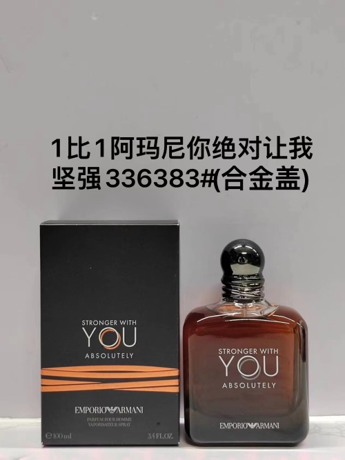 Emporio Armani Stronger With You Absolutely Eau de Parfum - 3.4 Fl Oz 1 Emporio Armani Stronger With You Absolutely Eau de Parfum - 3.4 Fl Oz