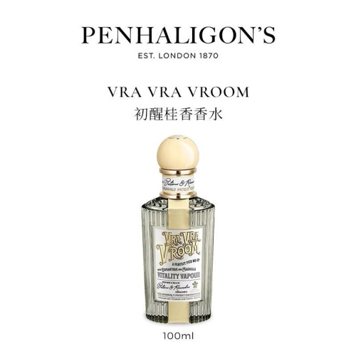 Penhaligon's Vra Vra Vroom Vitality Vapor Eau de Parfum - 100ml 1 Penhaligon's Vra Vra Vroom Vitality Vapor Eau de Parfum - 100ml