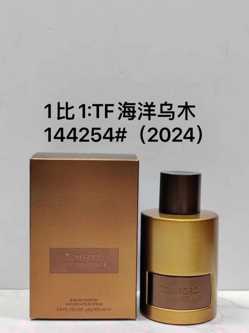 Tom Ford Oud Minerale Eau de Parfum, 100ml - A Luxurious Fragrance 1 Tom Ford Oud Minerale Eau de Parfum, 100ml - A Luxurious Fragrance