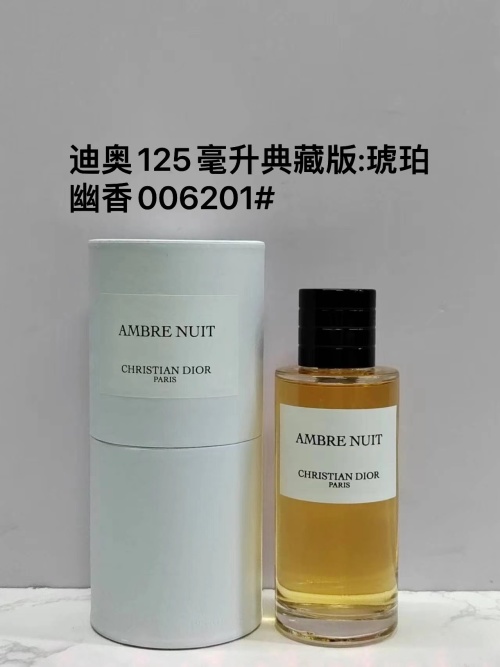 Dior Ambre Nuit Eau de Parfum - 125ml Unisex Fragrance 1 Dior Ambre Nuit Eau de Parfum - 125ml Unisex Fragrance
