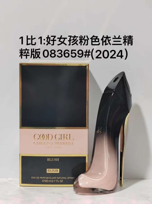 Carolina Herrera Good Girl Blush Elixir 80ml Eau de Parfum Spray 4 Carolina Herrera Good Girl Blush Elixir 80ml Eau de Parfum Spray