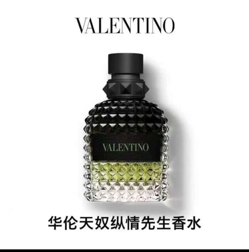 Valentino Uomo Born In Roma Eau de Toilette - 100ml Men's Fragrance 1 Valentino Uomo Born In Roma Eau de Toilette - 100ml Men's Fragrance