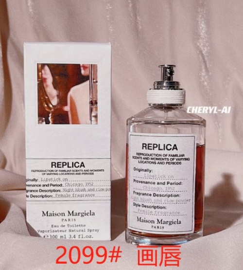 Maison Margiela Replica Lipstick On Eau De Toilette - 100ml Floral Fragrance 1 Maison Margiela Replica Lipstick On Eau De Toilette - 100ml Floral Fragrance
