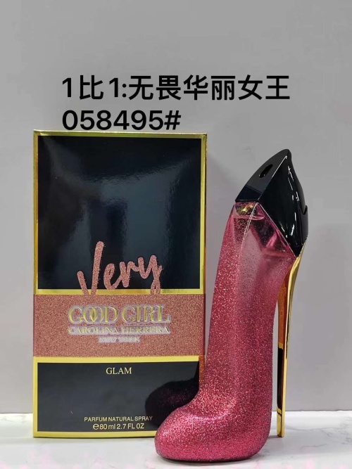Carolina Herrera Very Good Girl Glam 80ml Eau de Parfum Spray for Women 1 Carolina Herrera Very Good Girl Glam 80ml Eau de Parfum Spray for Women