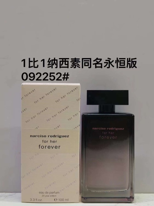 Narciso Rodriguez For Her Forever EDP - Floral Fragrance for Women 1 Narciso Rodriguez For Her Forever EDP - Floral Fragrance for Women