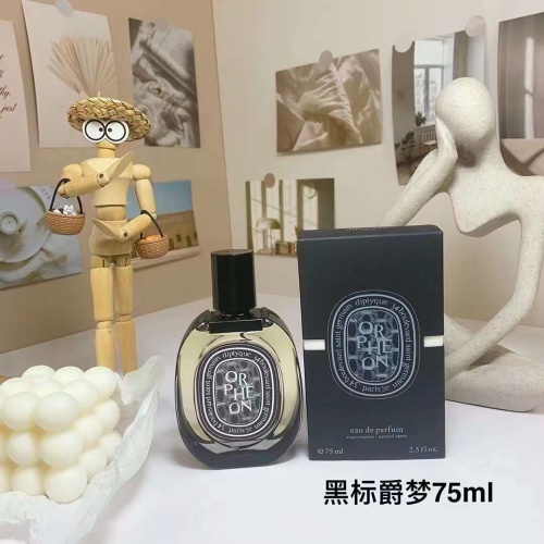 Diptyque Orpheon Eau de Parfum 75ml - Original Quality 1 Diptyque Orpheon Eau de Parfum 75ml - Original Quality