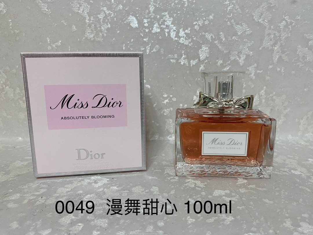 Dior Miss Dior Absolutely Blooming Eau de Parfum - 100ml Floral Fragrance