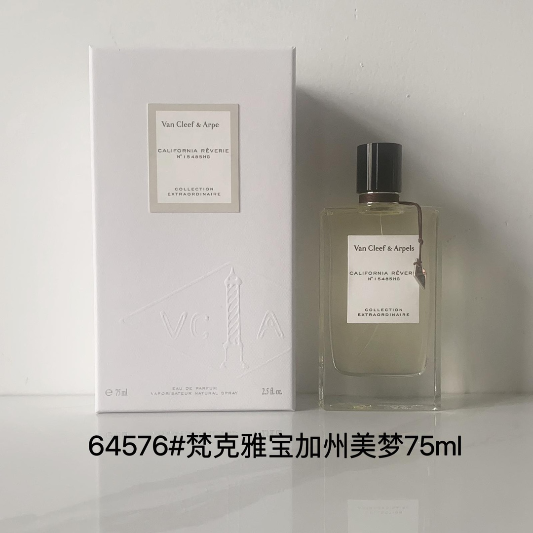 Van Cleef & Arpels Bois D'Amande Eau de Parfum - 75ml - Almond & Cedar Scent 8 i1724241346 7501 0