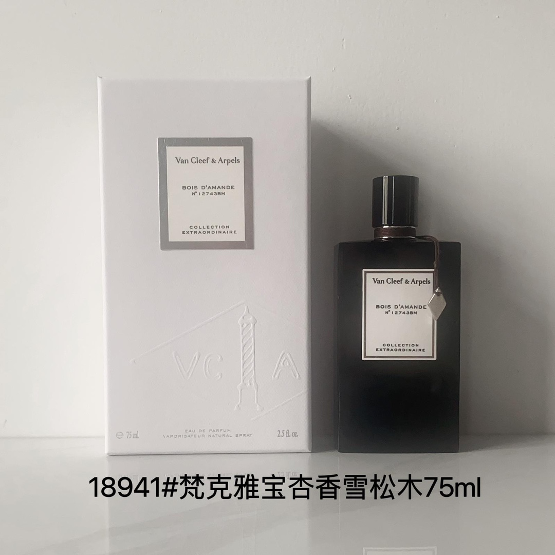 Van Cleef & Arpels Bois D'Amande Eau de Parfum - 75ml - Almond & Cedar Scent 1 i1724404977 5770 0