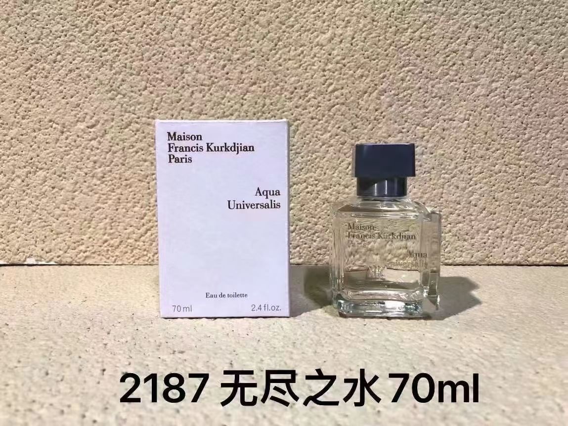 Maison Francis Kurkdjian Aqua Universalis Eau de Toilette - 70ml