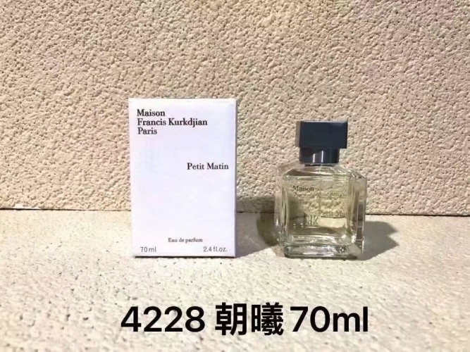 Maison Francis Kurkdjian Petit Matin Eau de Parfum - 70ml 1 Maison Francis Kurkdjian Petit Matin Eau de Parfum - 70ml