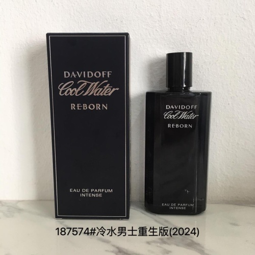Davidoff Cool Water Reborn Eau de Parfum Intense for Men, 100ml 1 Davidoff Cool Water Reborn Eau de Parfum Intense for Men, 100ml
