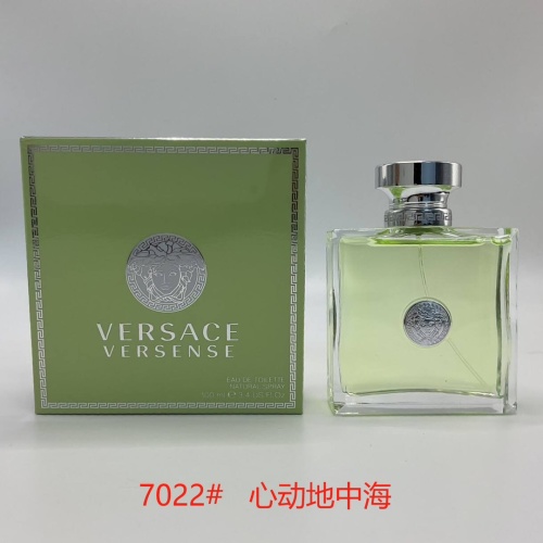 Versace Versense Eau de Toilette 100ml - Mediterranean Fragrance for Women 1 Versace Versense Eau de Toilette 100ml - Mediterranean Fragrance for Women