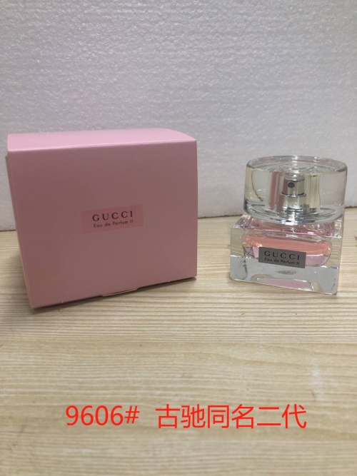 Gucci Eau de Parfum II for Women - 50ml Fruity Floral Fragrance 1 Gucci Eau de Parfum II for Women - 50ml Fruity Floral Fragrance