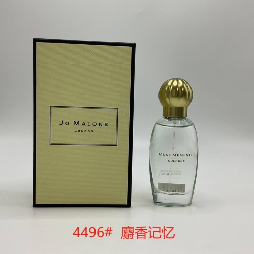 Jo Malone Musk Memento Cologne 30ml - A Fragrance of Timeless Memories 1 Jo Malone Musk Memento Cologne 30ml - A Fragrance of Timeless Memories