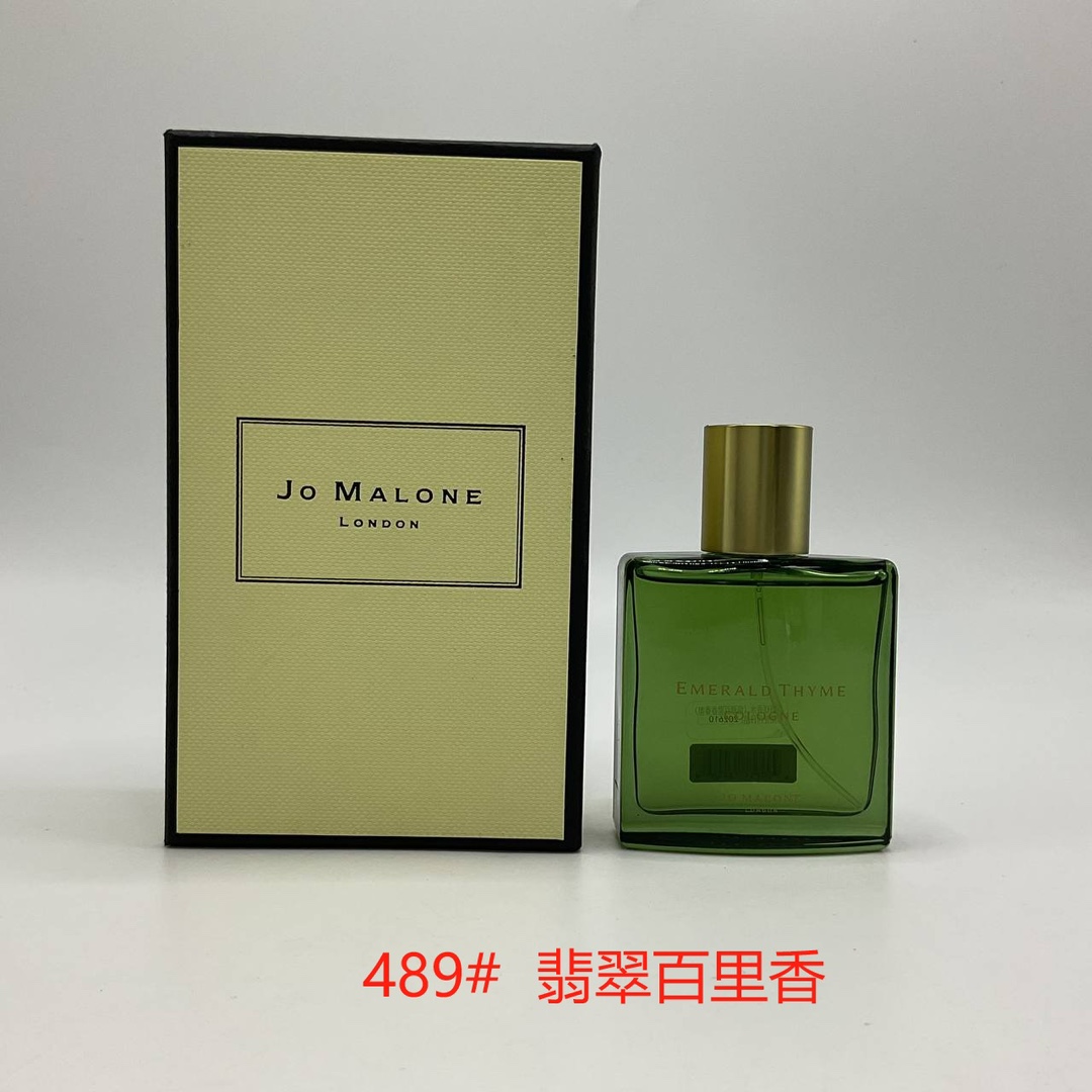 Best Replica 1:1
 Chanel Perfume