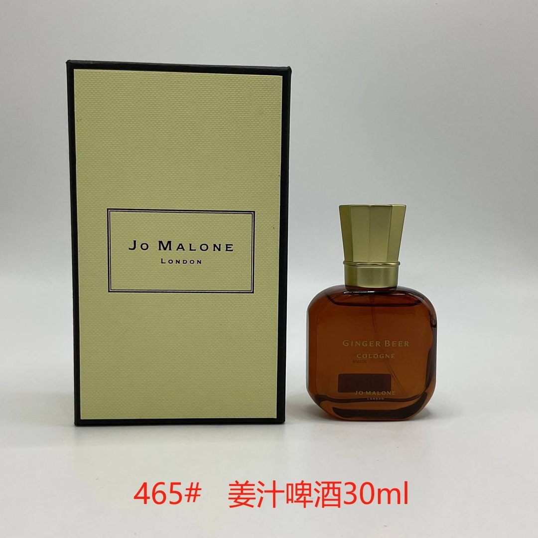 路易威登 Louis Vuitton 高定典藏传世高定调香工坊典藏香氛香水 #F3822FD8 4