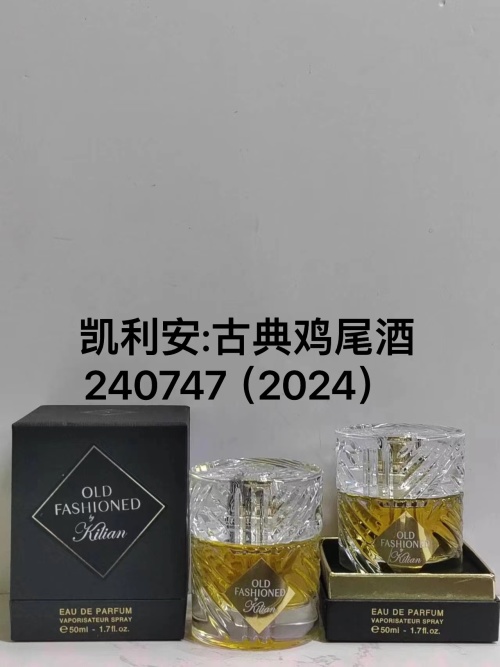 Kilian Old Fashioned Cocktail Eau De Parfum 50ml - Luxurious Fragrance 1 Kilian Old Fashioned Cocktail Eau De Parfum 50ml - Luxurious Fragrance