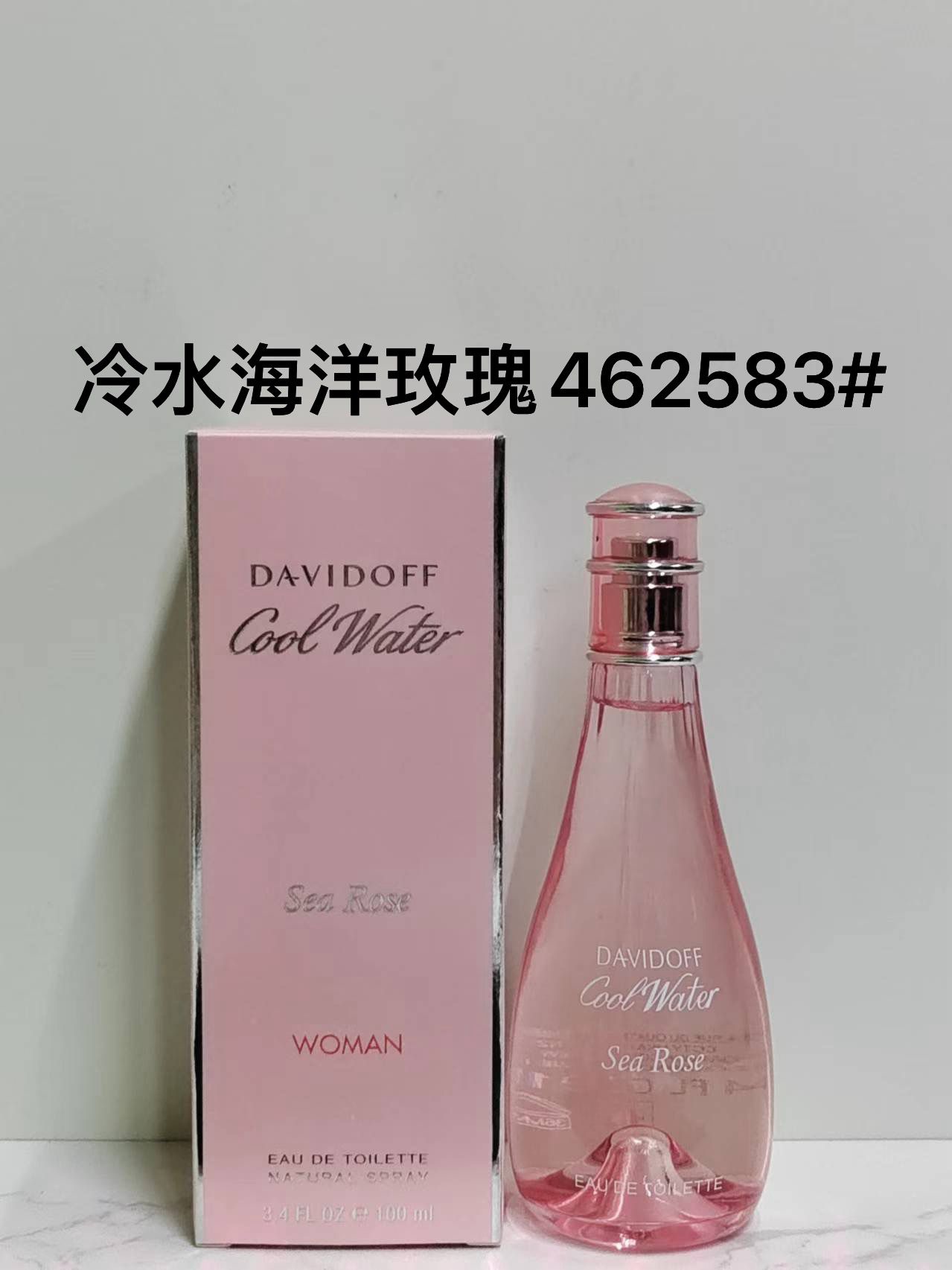 Davidoff Cool Water Sea Rose Eau de Toilette for Women - 3.4 oz / 100 ml