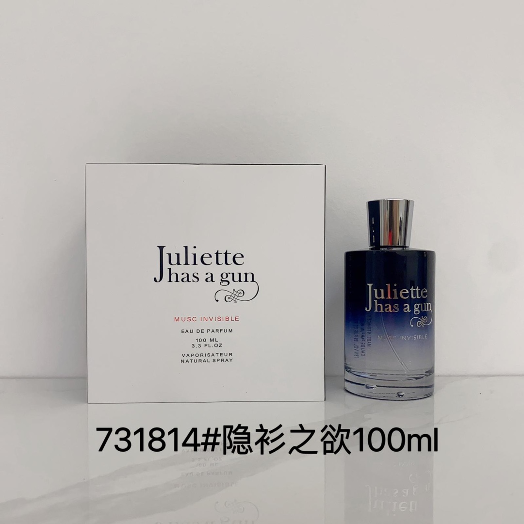 731814 Perfume Juliette Has a Gun Another Oud 100ml!
