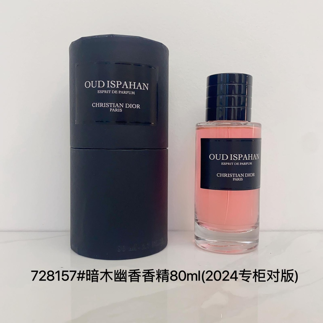Dior Perfume