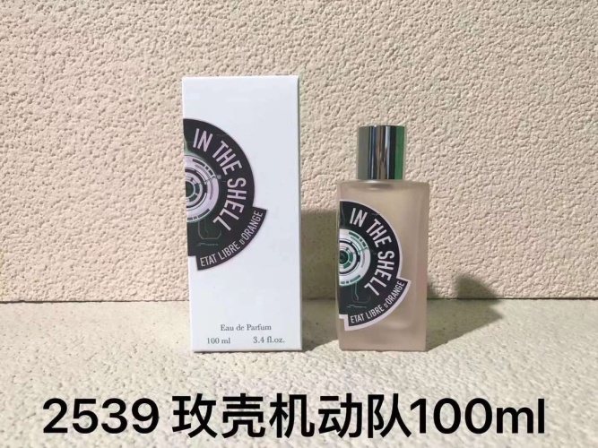 Etat Libre d'Orange The Ghost In The Shell Eau de Parfum 100ml - Unisex 1 Etat Libre d'Orange The Ghost In The Shell Eau de Parfum 100ml - Unisex