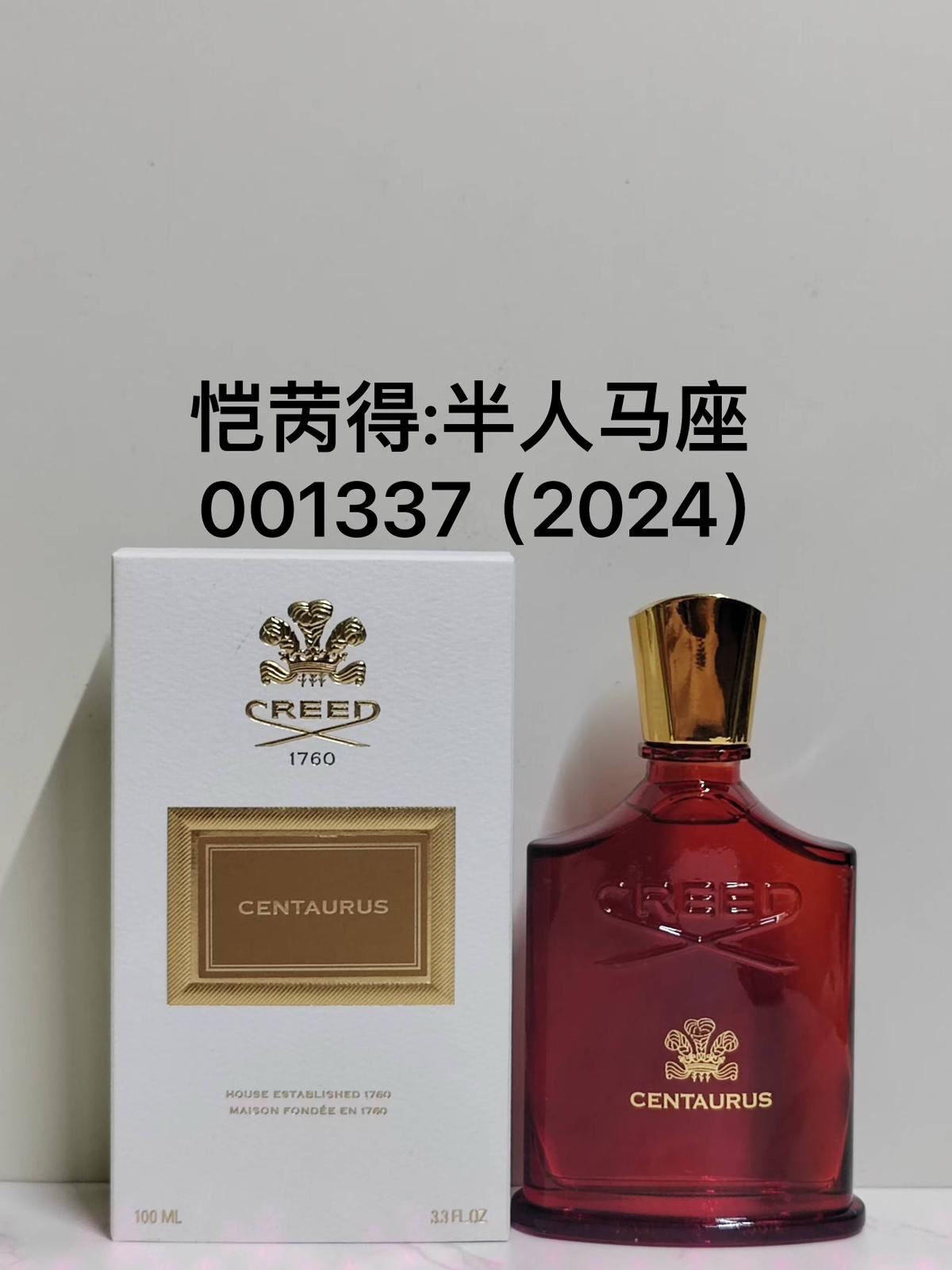 Creed Centaurus Eau de Parfum - 100ml - Aromatic Fragrance for Men 1 i1729606677 8618 0