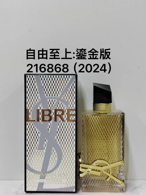 Yves Saint Laurent Libre Limited Edition Eau de Parfum - 90ml 1 Yves Saint Laurent Libre Limited Edition Eau de Parfum - 90ml
