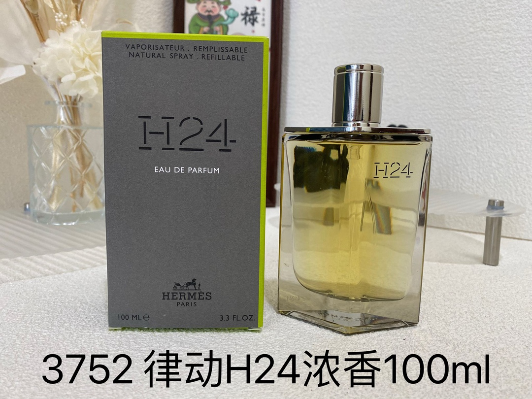 Hermes H24 Eau de Parfum for Men - 3.3 fl oz (100ml) Woody Aromatic Scent