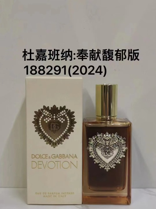 Dolce & Gabbana Devotion Eau de Parfum Intense 100ml - Aromatic Fragrance 1 Dolce & Gabbana Devotion Eau de Parfum Intense 100ml - Aromatic Fragrance
