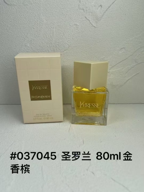Yves Saint Laurent Yvresse Eau de Toilette - 80ml - Golden Champagne Fragrance 1 Yves Saint Laurent Yvresse Eau de Toilette - 80ml - Golden Champagne Fragrance