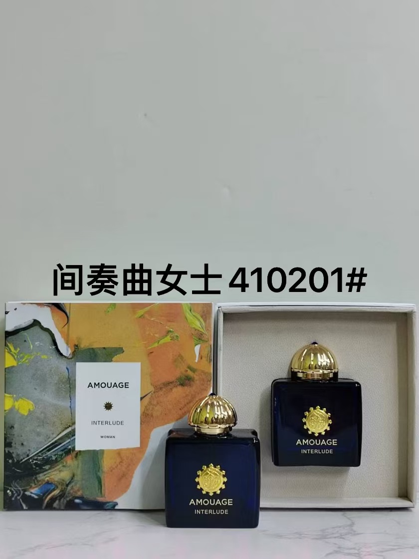 410201 Amouage Interlude mujer 100ml!