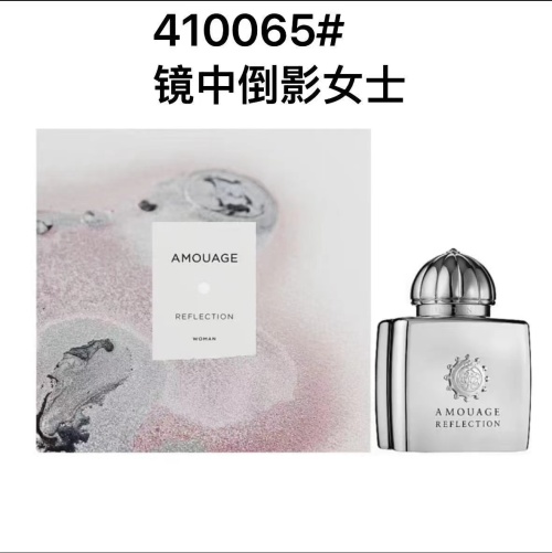 Amouage Reflection Woman Eau de Parfum - Floral & Fresh Fragrance, 100ml 1 Amouage Reflection Woman Eau de Parfum - Floral & Fresh Fragrance, 100ml