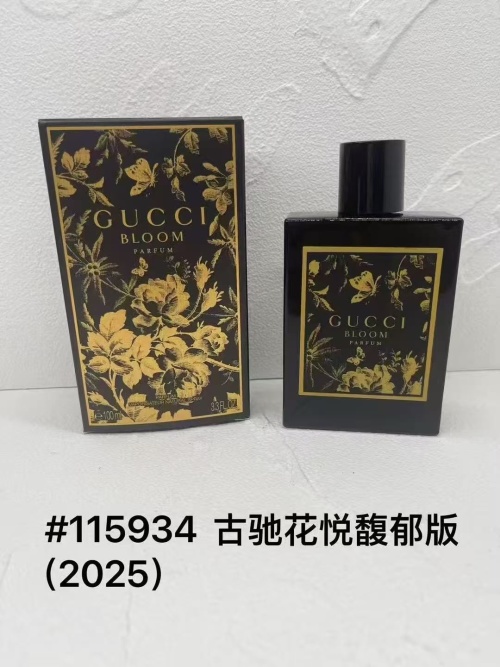 Gucci Bloom Profumo di Fiori Eau de Parfum, 100ml Floral Fragrance 1 Gucci Bloom Profumo di Fiori Eau de Parfum, 100ml Floral Fragrance