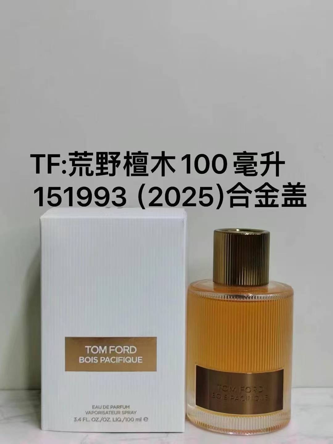 Tom Ford Bois Pacifique Eau de Parfum,100ml Woody Fragrance